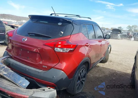 2020 Nissan Kicks Sr Xtronic Cvt from USA, damaged, VIN 3N1CP5DV7LL500128